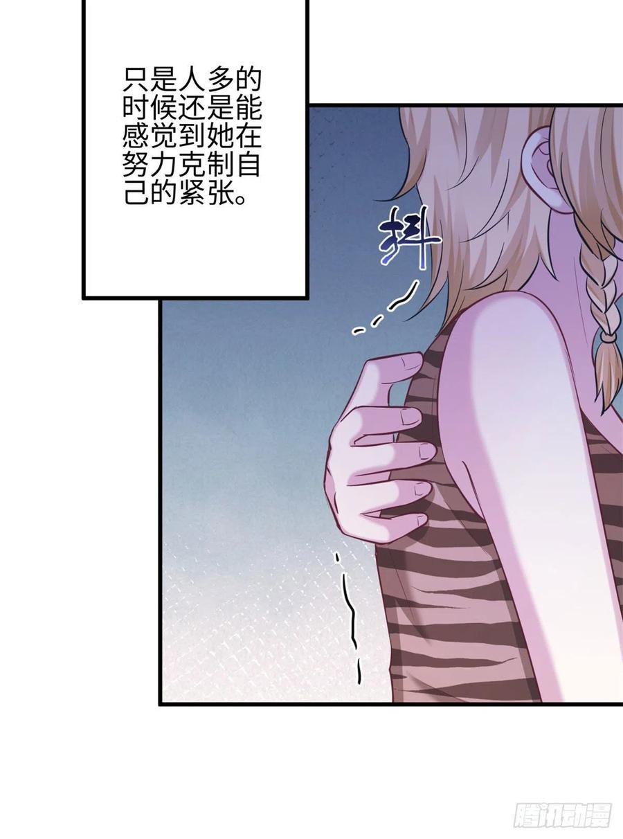 306-白箐箐的异世界冒险-白箐箐1（第9张）
