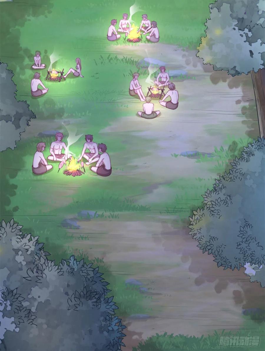 306-白箐箐的异世界冒险-白箐箐1（第19张）