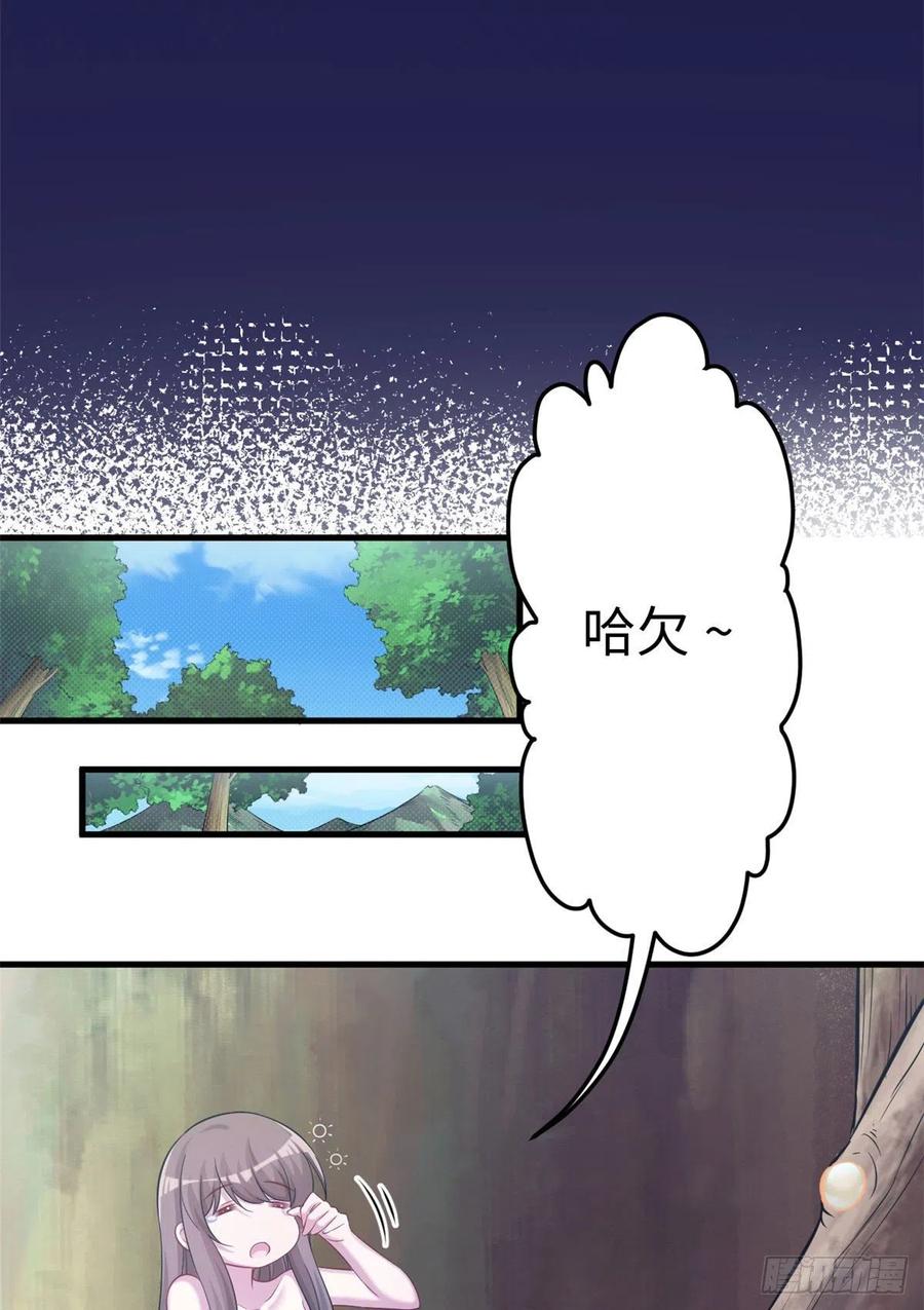 310-白箐箐的异世界冒险-白箐箐1（第14张）