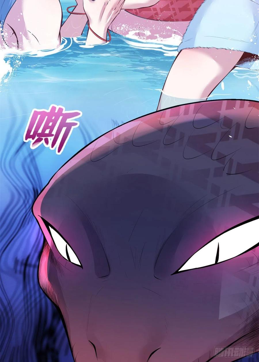 312-白箐箐的异世界冒险-白箐箐1（第6张）