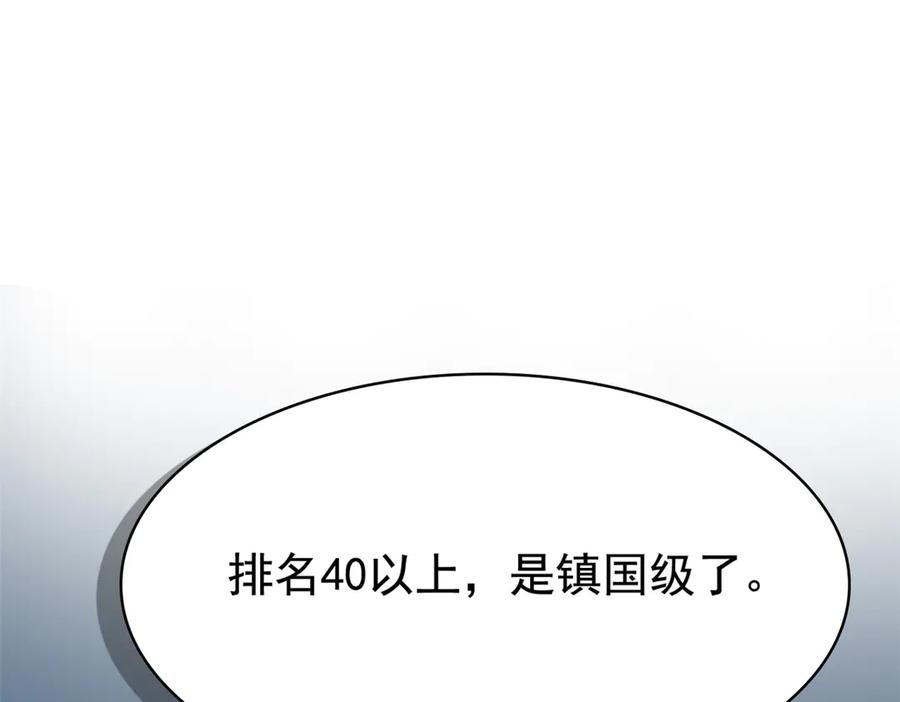 71.jpg