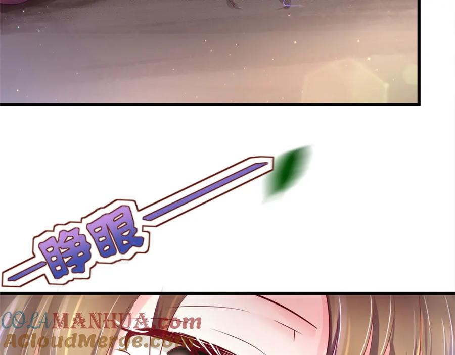 第31话-白箐箐的异世界冒险-白箐箐1（第7张）