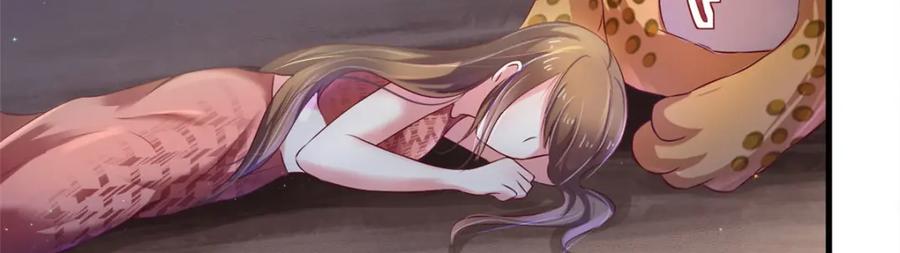 第31话-白箐箐的异世界冒险-白箐箐1（第6张）