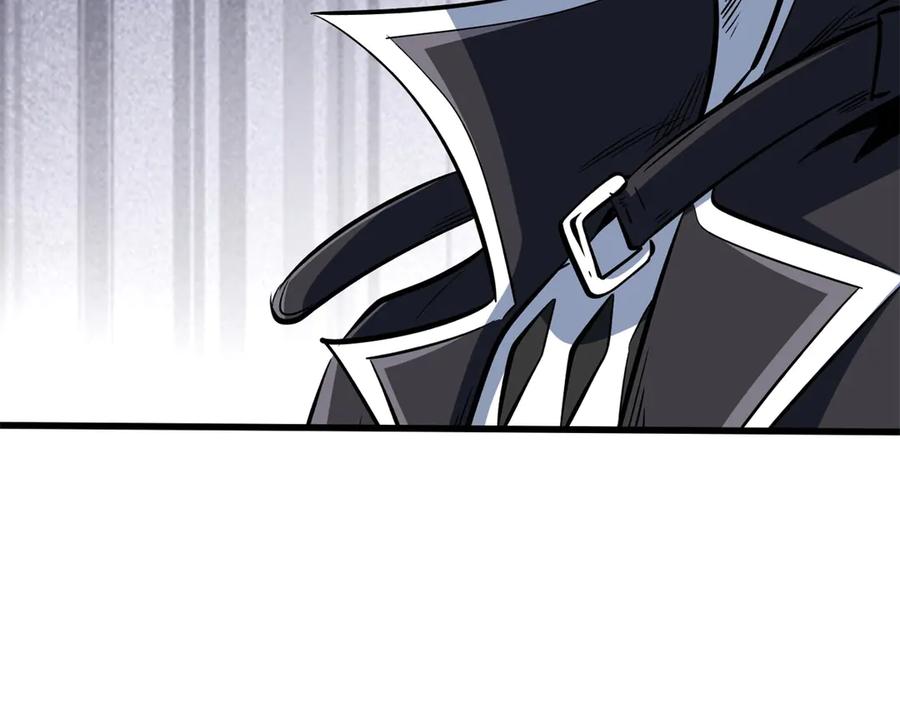 317把它留下？-超级神基因-丛潇漫画（第22张）