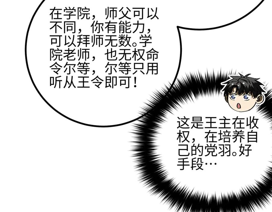 104.jpg