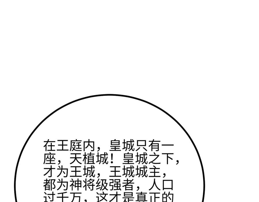 92.jpg