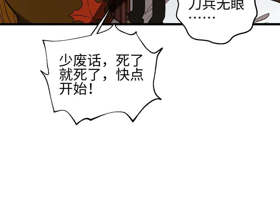52.jpg