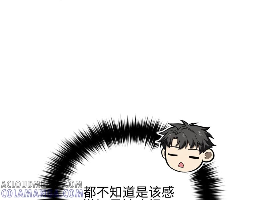 77.jpg