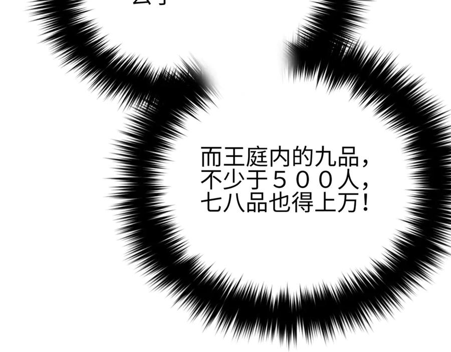 98.jpg