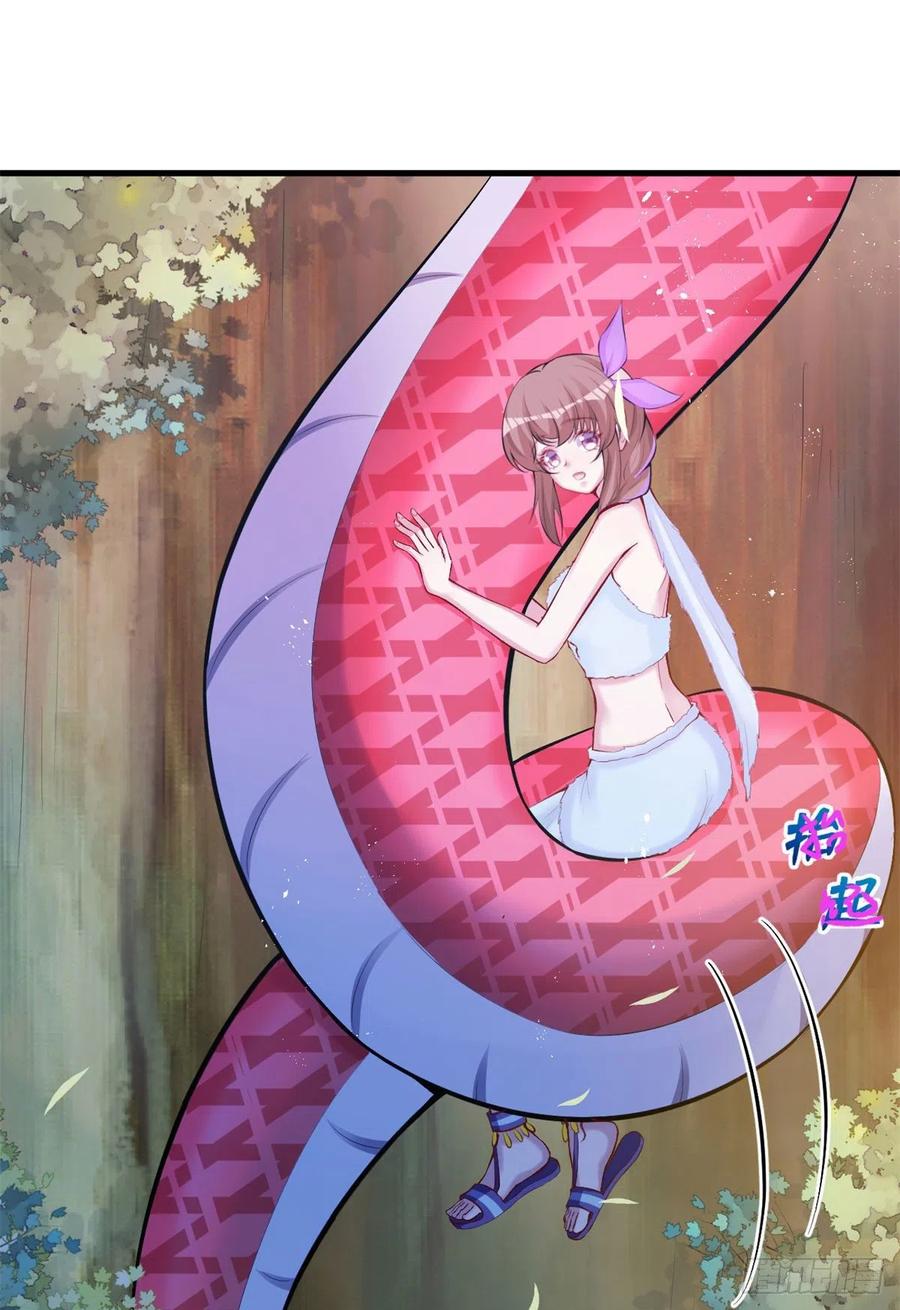 323-白箐箐的异世界冒险-白箐箐1（第25张）