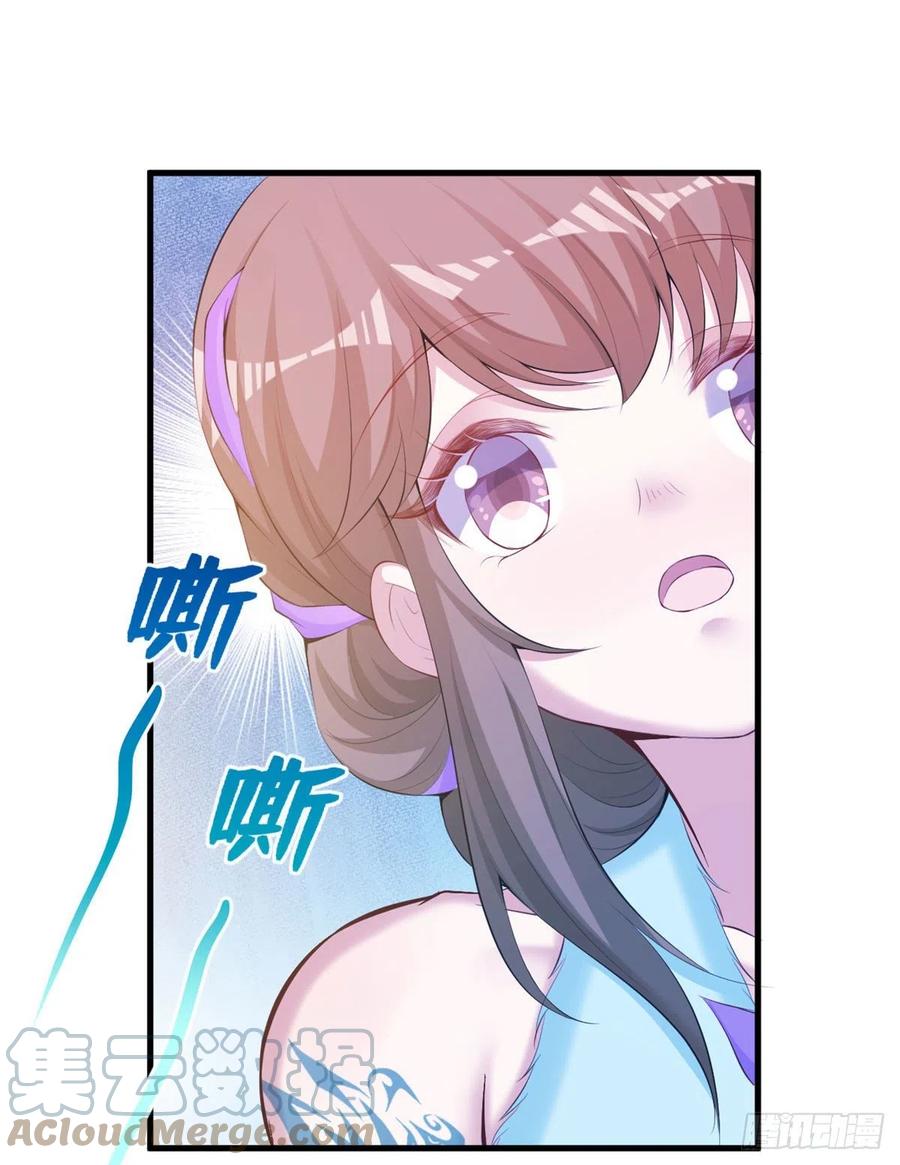 323-白箐箐的异世界冒险-白箐箐1（第18张）