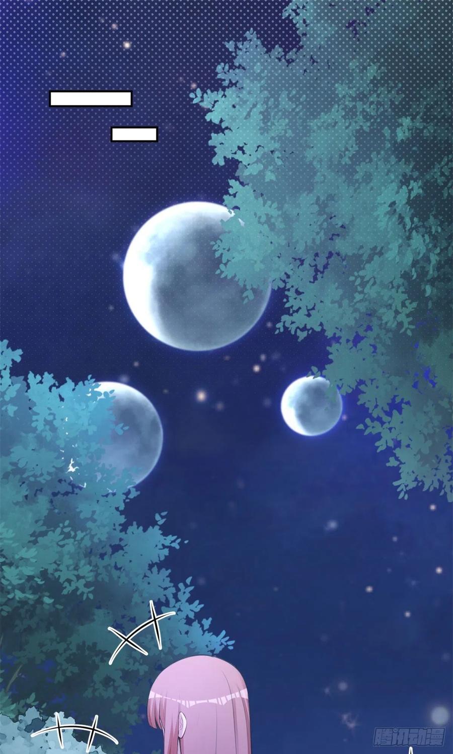 324-白箐箐的异世界冒险-白箐箐1（第18张）