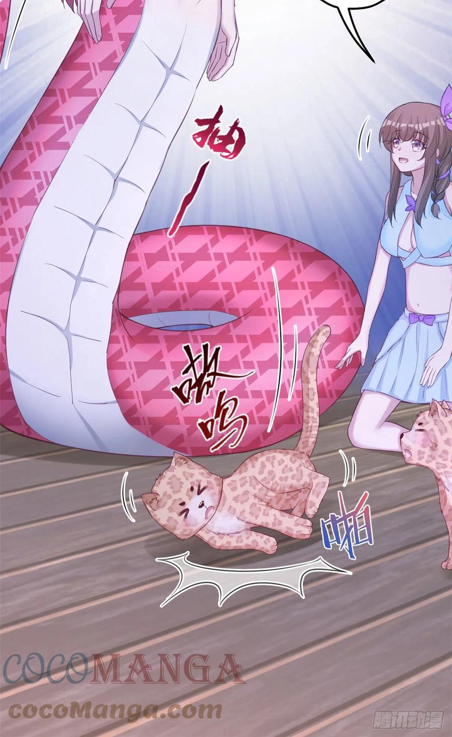 328-白箐箐的异世界冒险-白箐箐1（第13张）