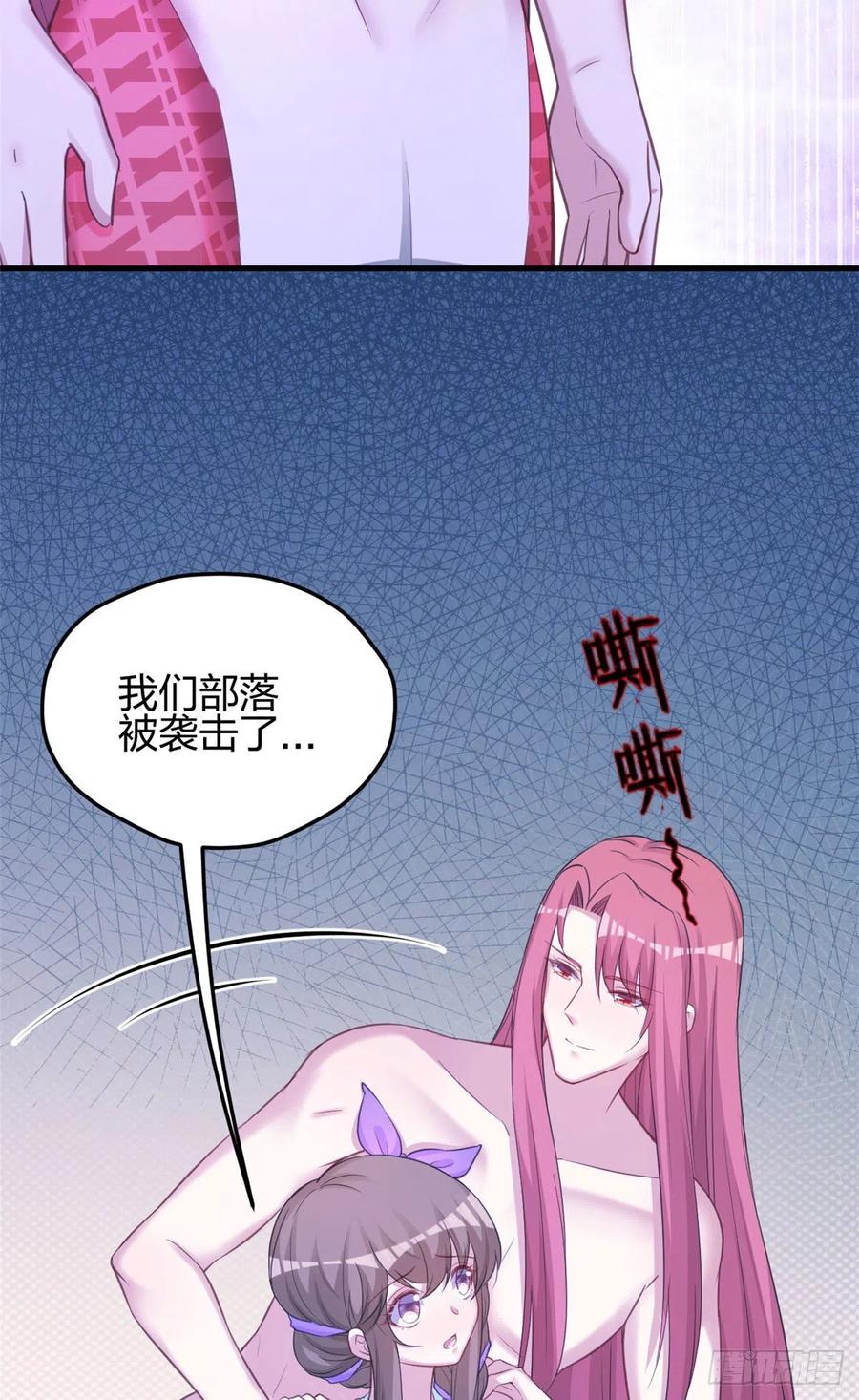 328-白箐箐的异世界冒险-白箐箐1（第16张）
