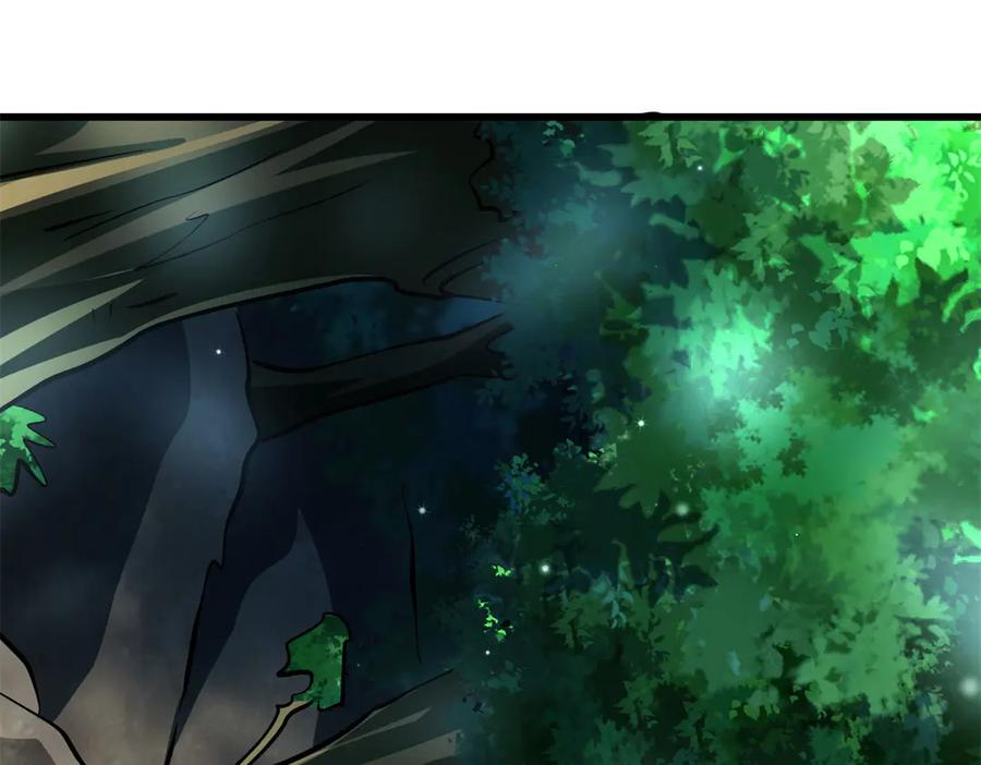331偶像天使-超级神基因-丛潇漫画（第30张）