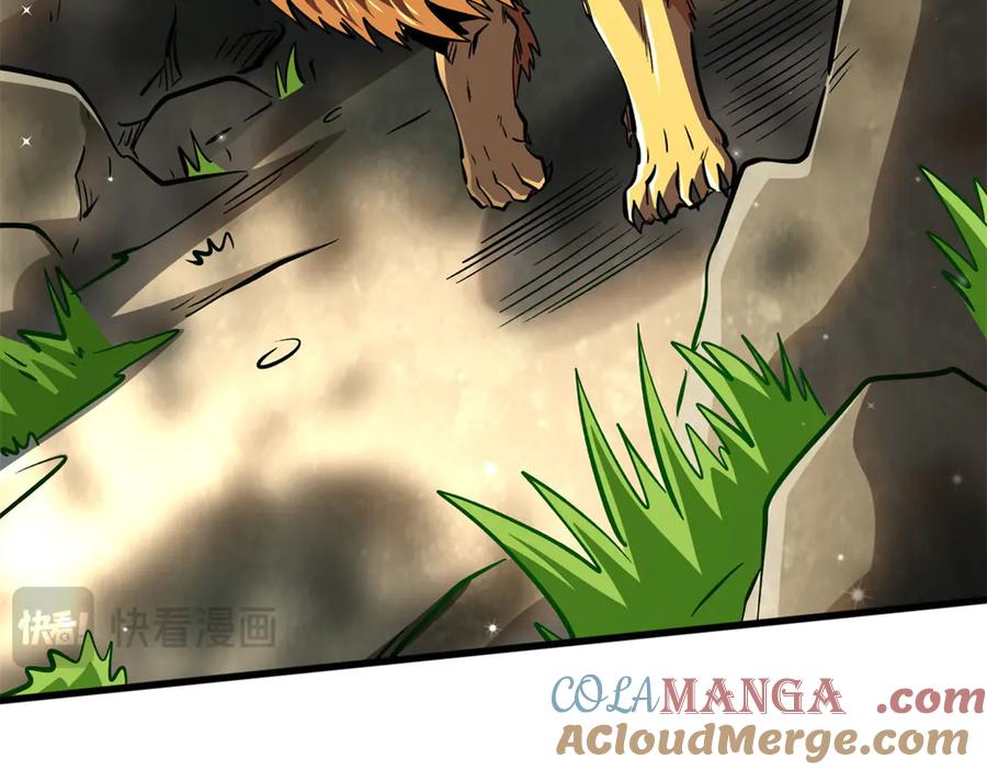 331偶像天使-超级神基因-丛潇漫画（第25张）