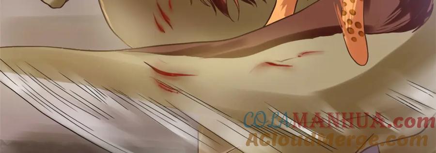 第33话-白箐箐的异世界冒险-白箐箐1（第10张）