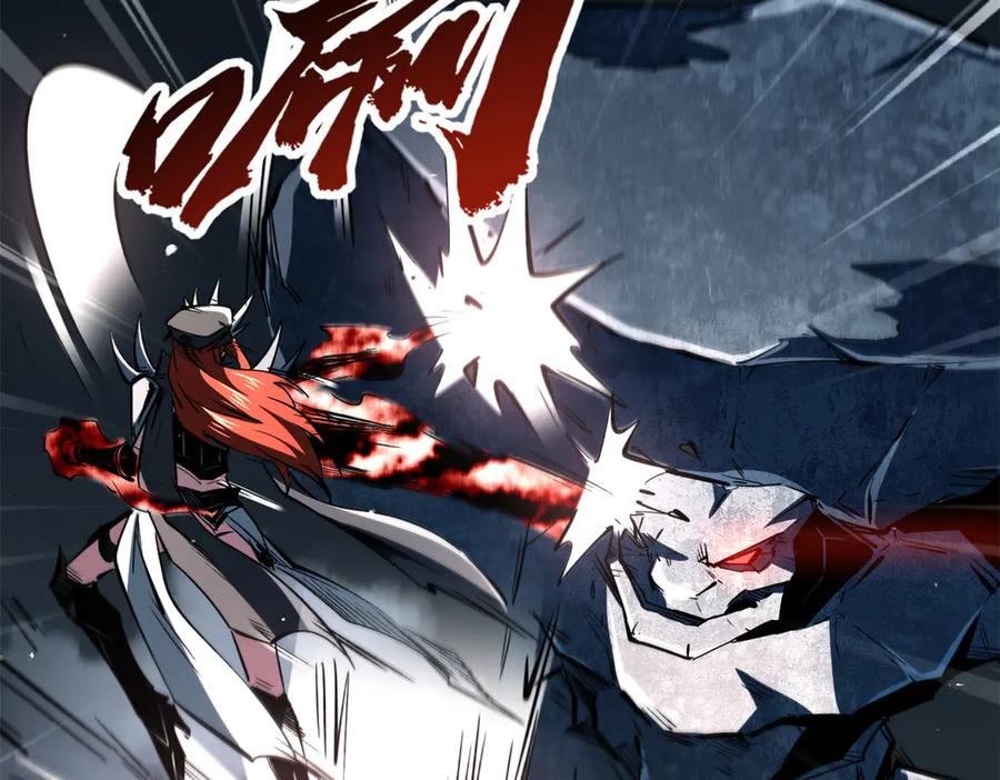 336小狐爷-超级神基因-丛潇漫画（第12张）