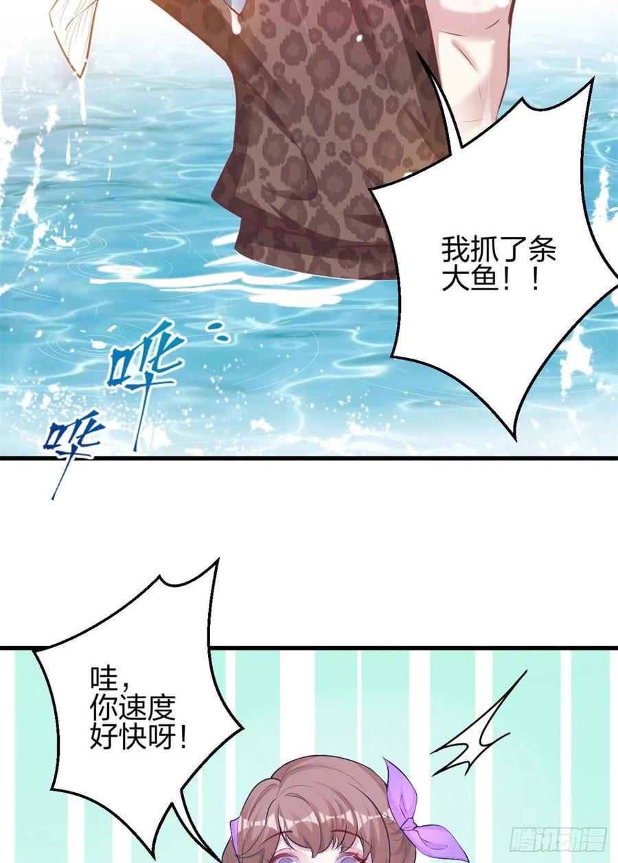 342-白箐箐的异世界冒险-白箐箐1（第11张）