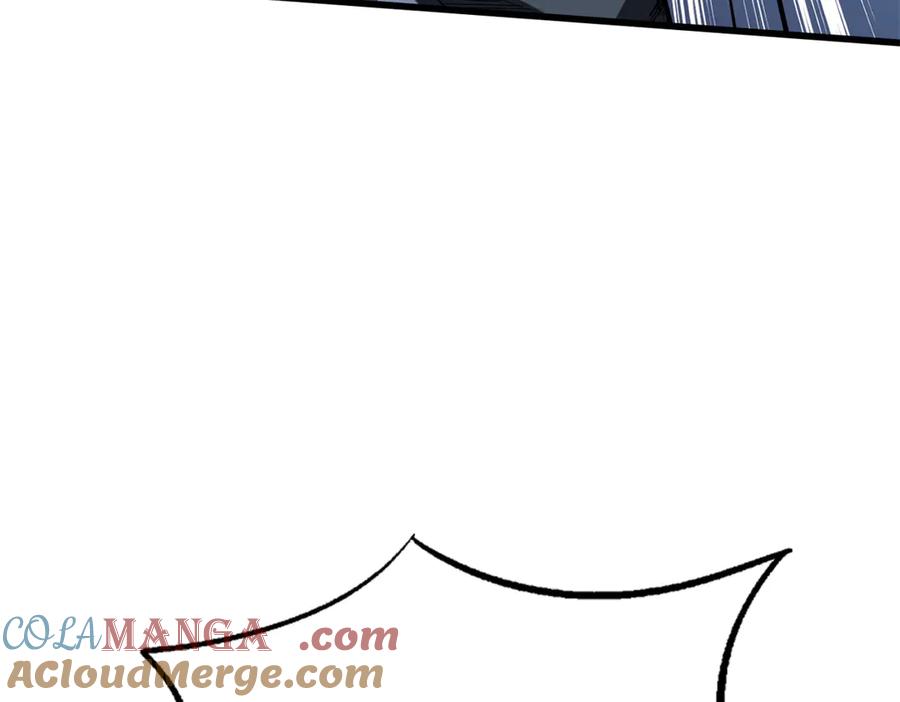 336小狐爷-超级神基因-丛潇漫画（第9张）