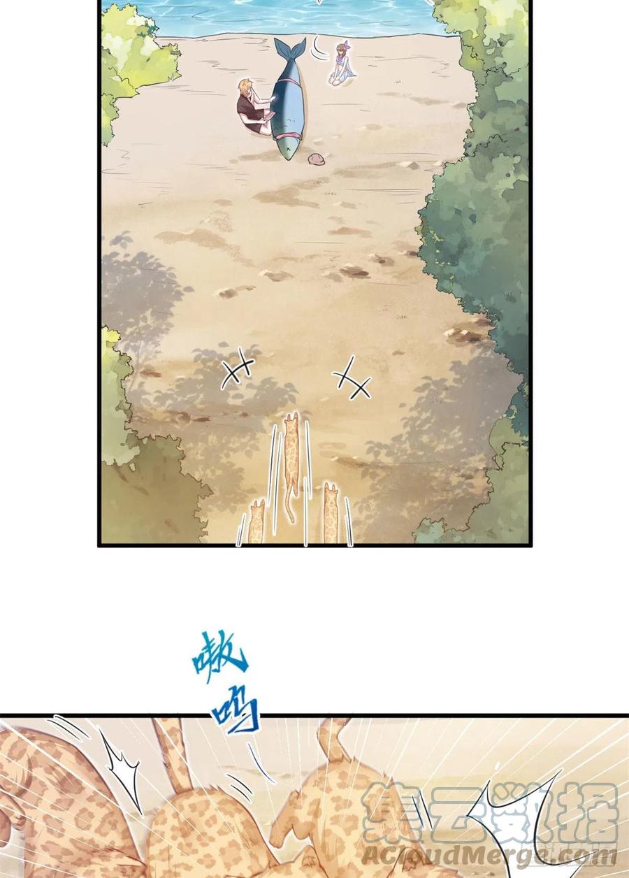 343-白箐箐的异世界冒险-白箐箐1（第3张）