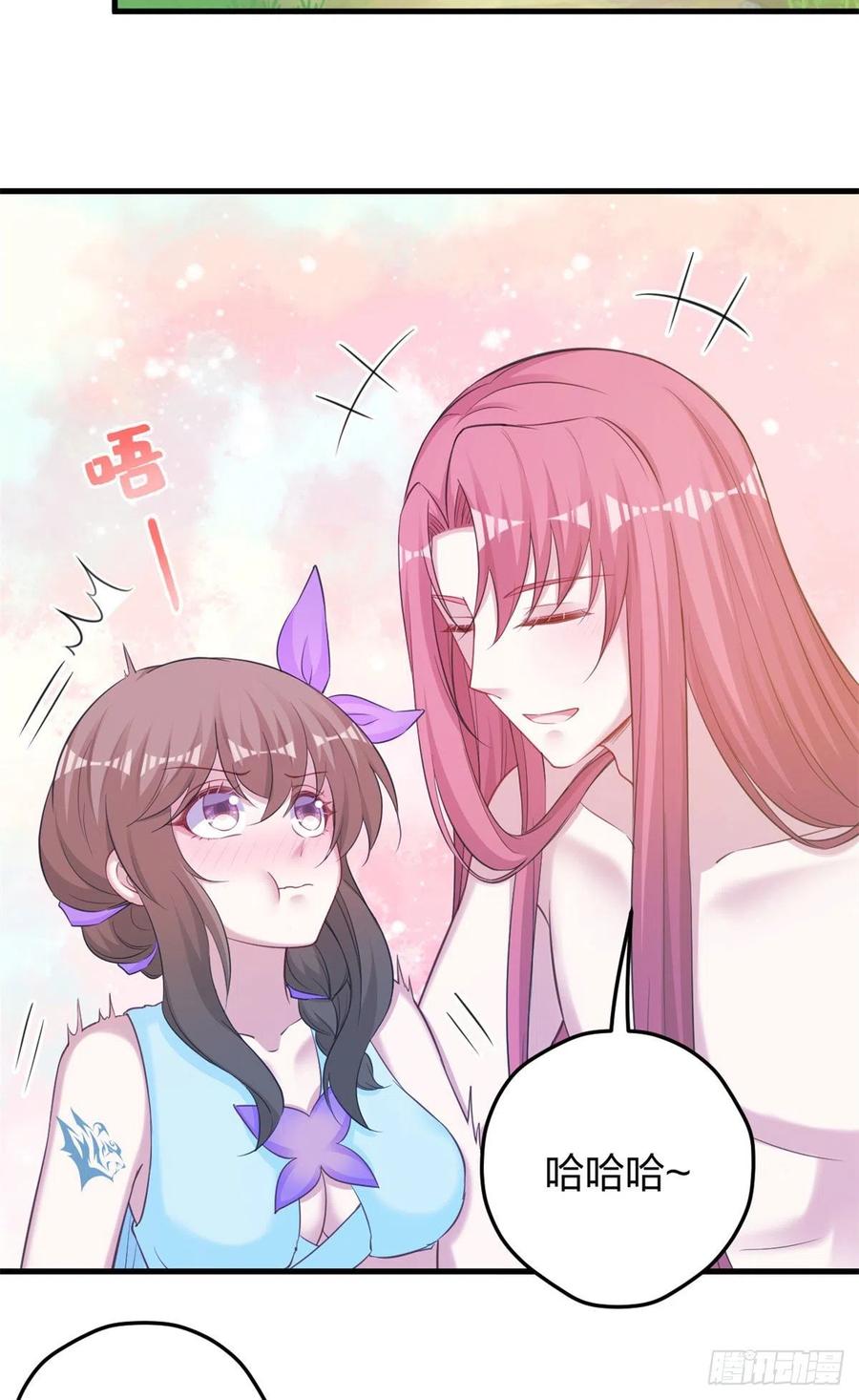346-白箐箐的异世界冒险-白箐箐1（第16张）