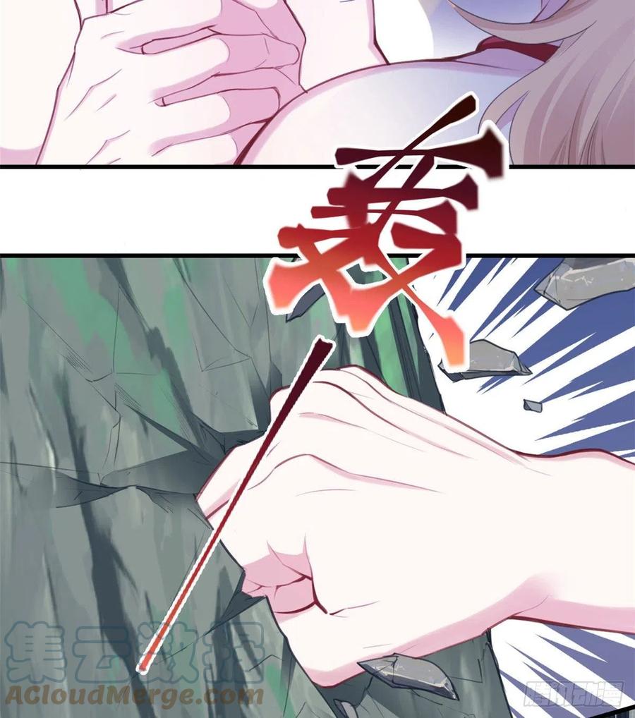348-白箐箐的异世界冒险-白箐箐1（第4张）
