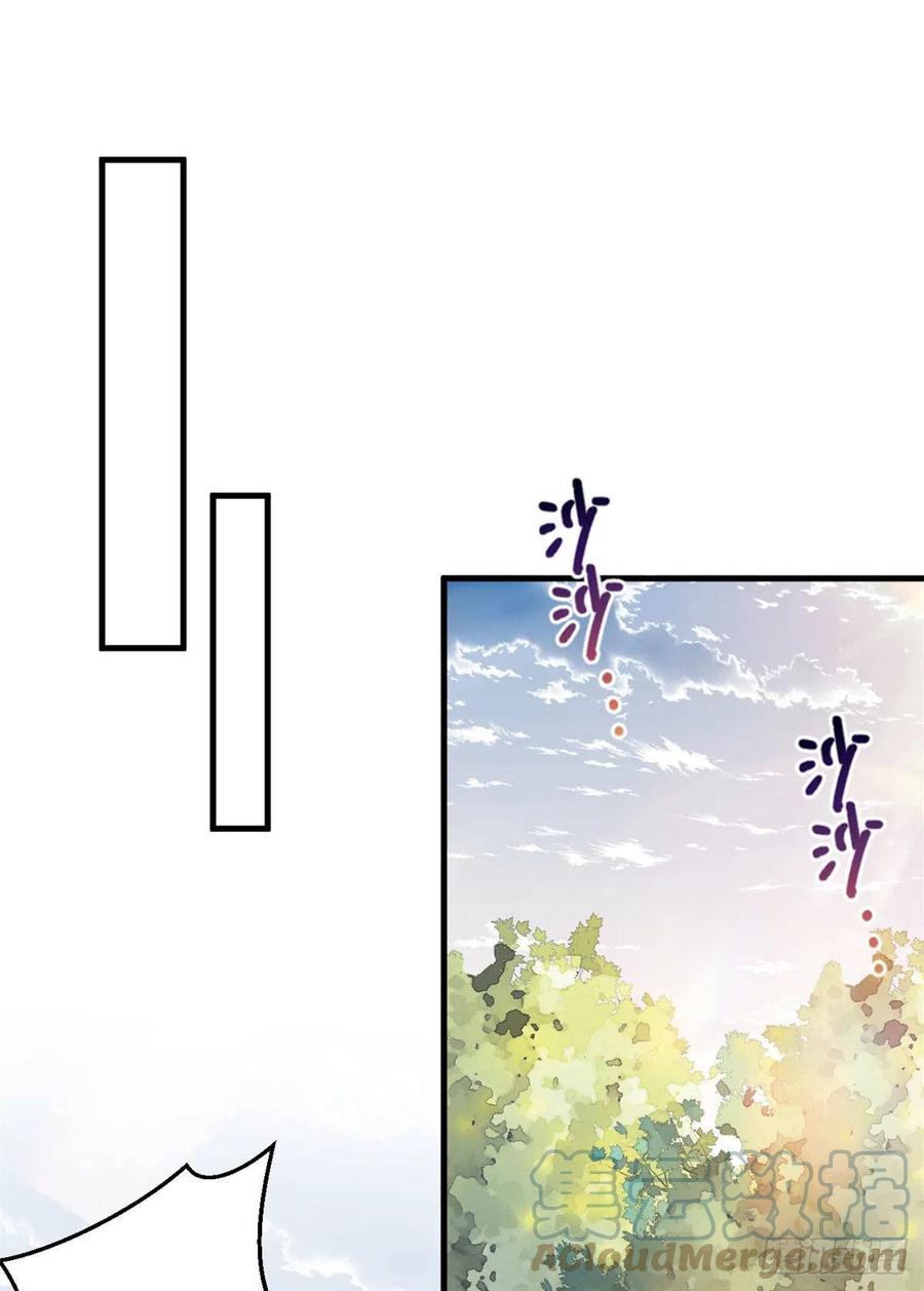 356-白箐箐的异世界冒险-白箐箐1（第27张）