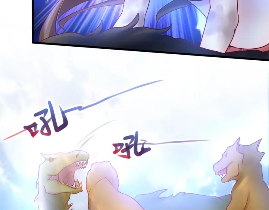 第35话-白箐箐的异世界冒险-白箐箐1（第7张）