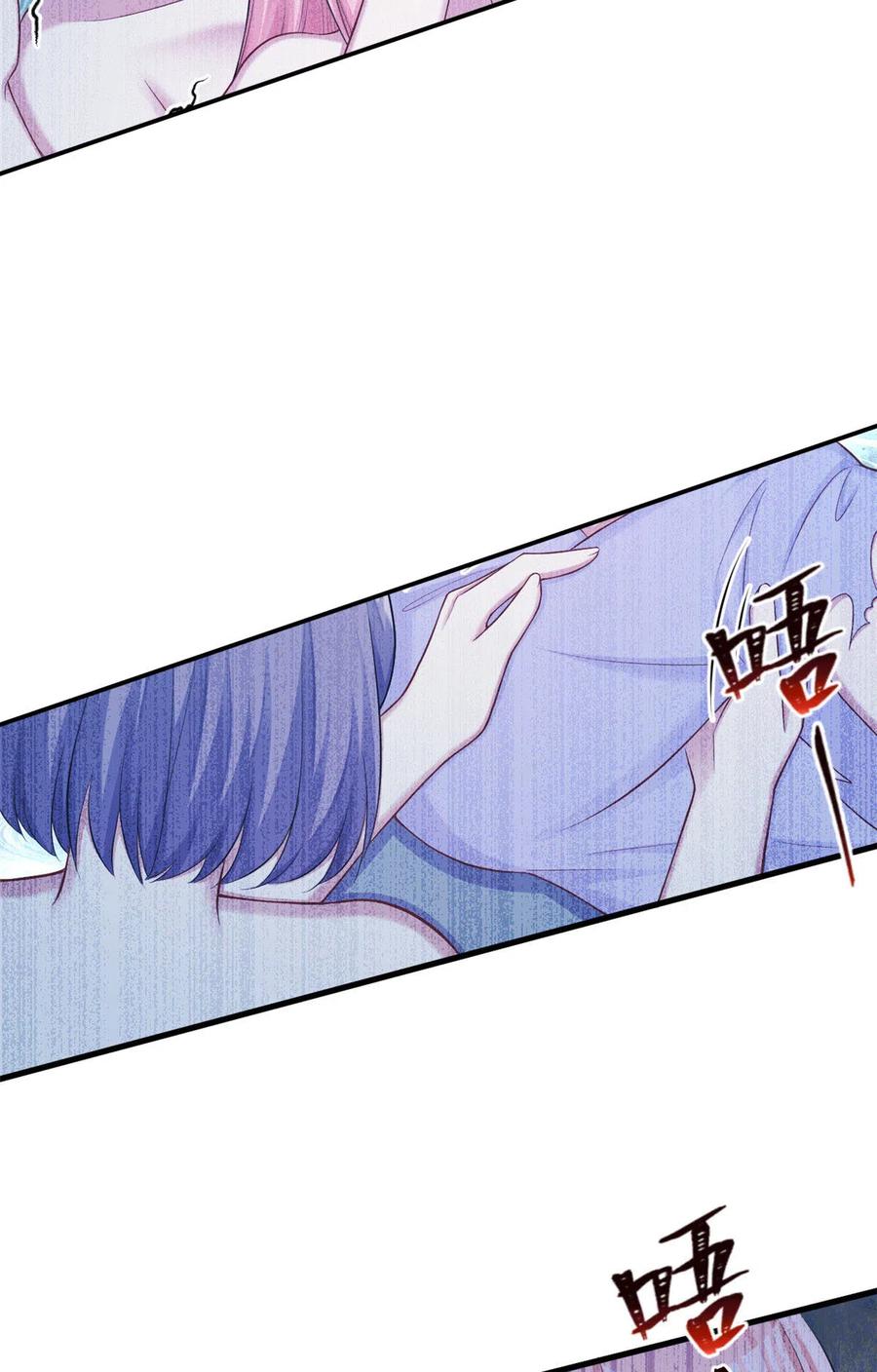 362-白箐箐的异世界冒险-白箐箐1（第15张）