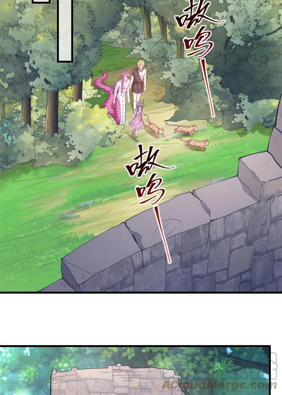 367-白箐箐的异世界冒险-白箐箐1（第11张）