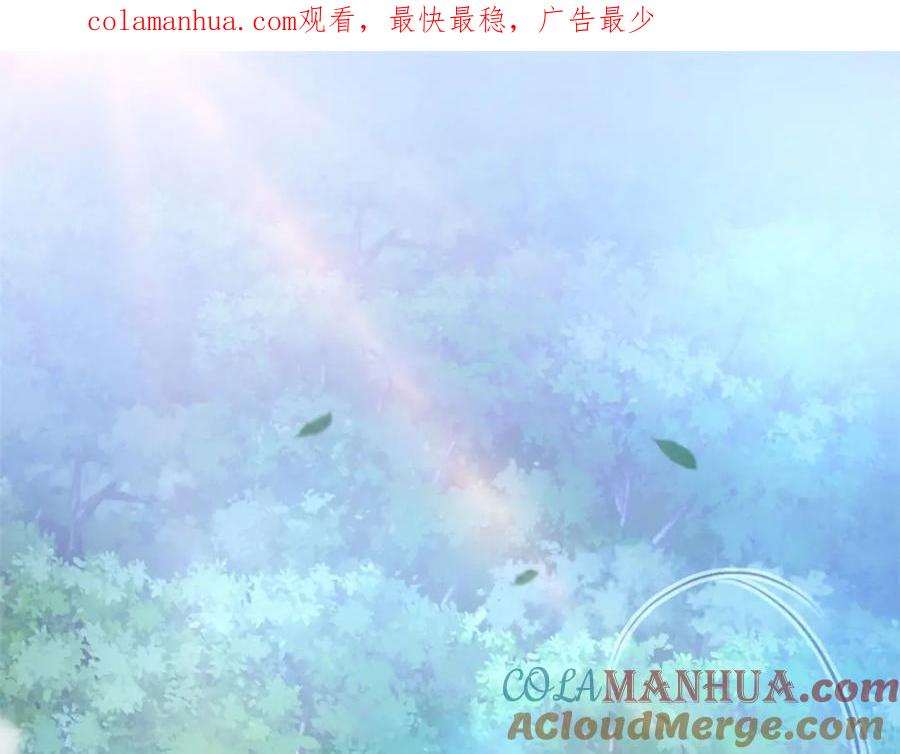 第36话-白箐箐的异世界冒险-白箐箐1（第1张）