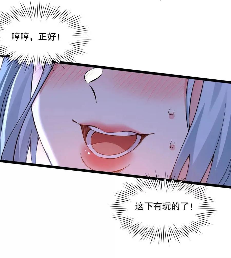 38.jpg