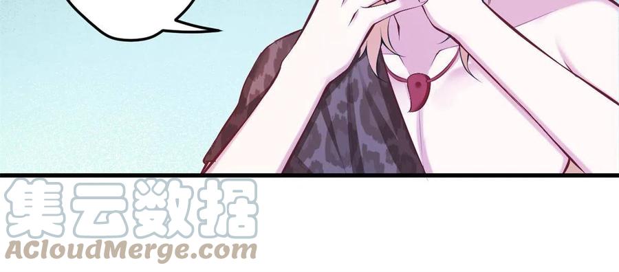 373-白箐箐的异世界冒险-白箐箐1（第10张）