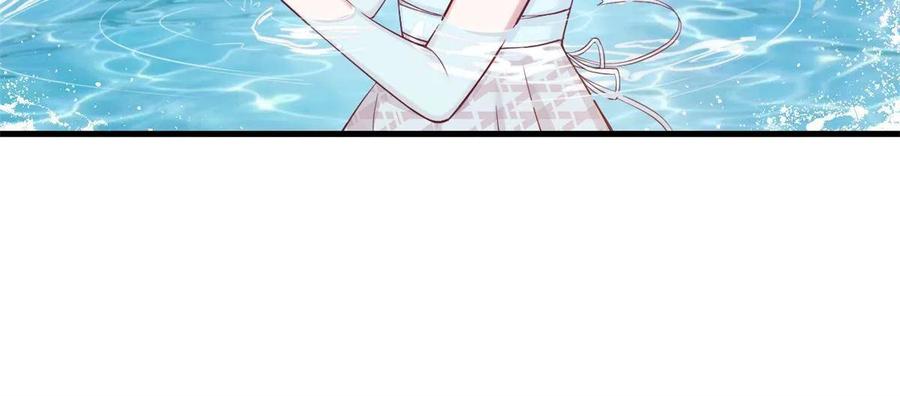 374-白箐箐的异世界冒险-白箐箐1（第26张）