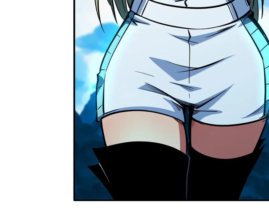 368大骗子韩森-超级神基因-丛潇漫画（第18张）