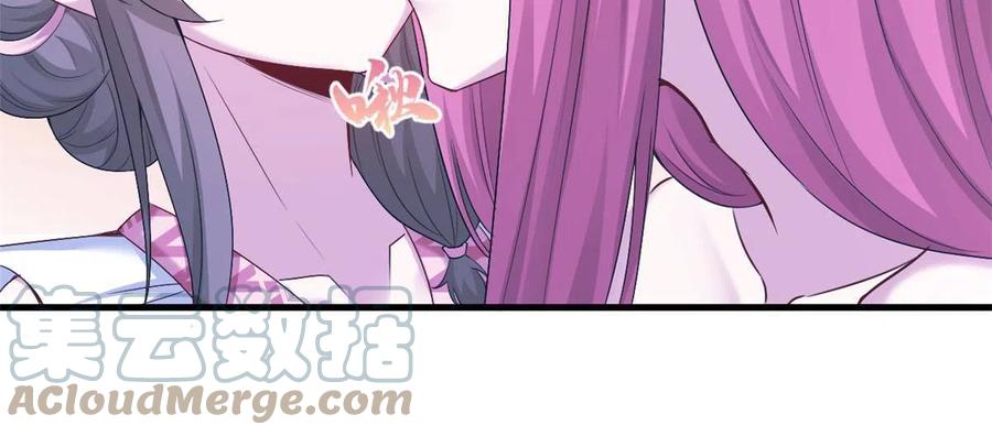 382-白箐箐的异世界冒险-白箐箐1（第10张）