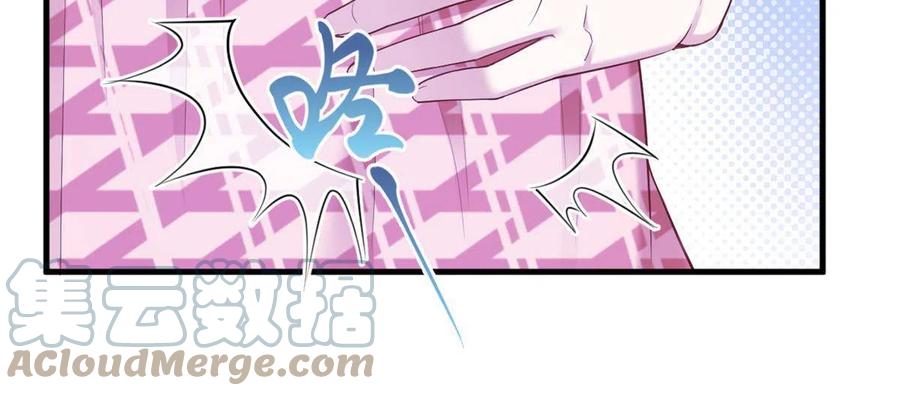 384-白箐箐的异世界冒险-白箐箐1（第10张）