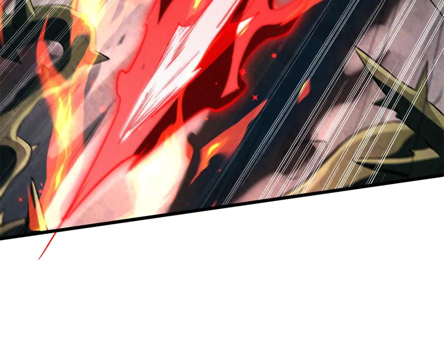380铁壳虫的迷踪-超级神基因-丛潇漫画（第39张）