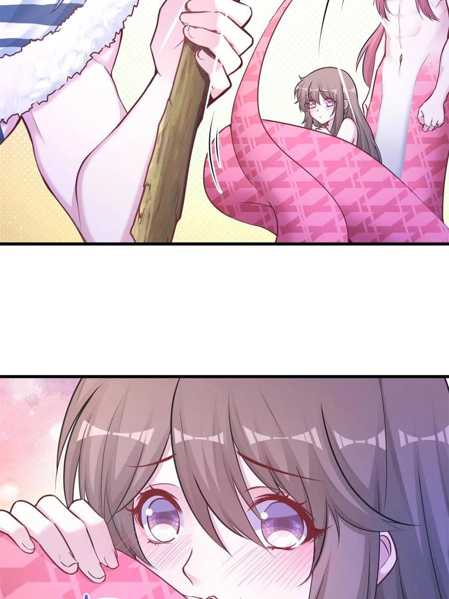387-白箐箐的异世界冒险-白箐箐1（第23张）