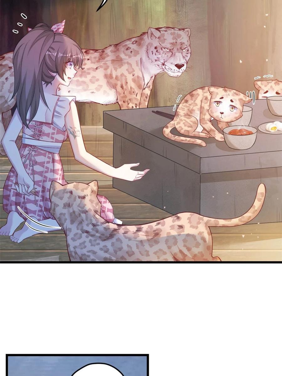 392-白箐箐的异世界冒险-白箐箐1（第28张）