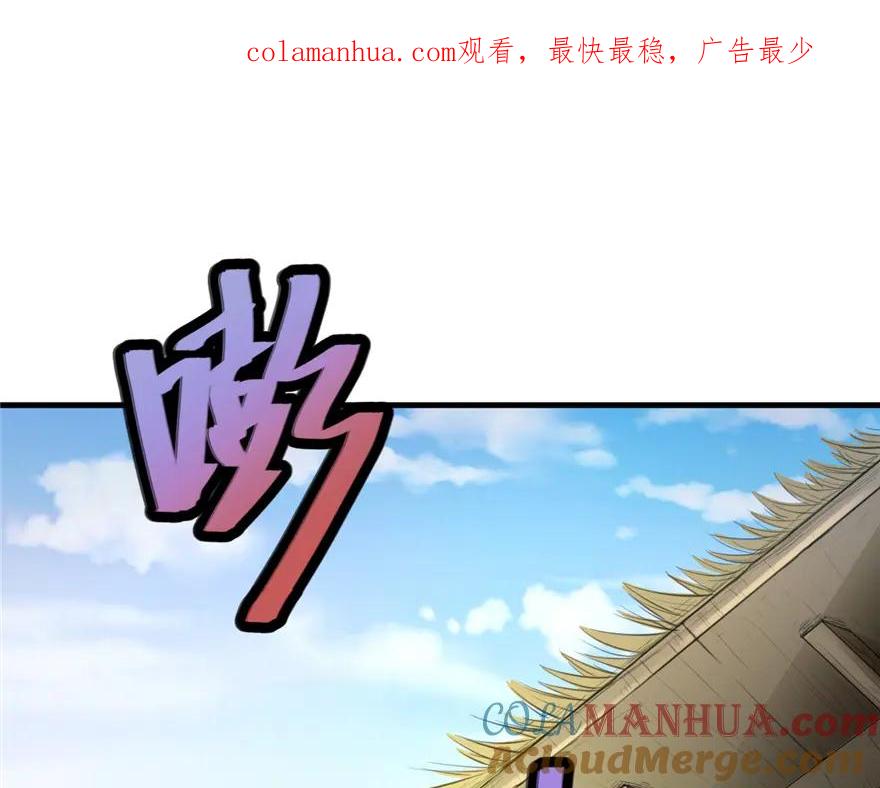 第03话-白箐箐的异世界冒险-白箐箐1（第1张）