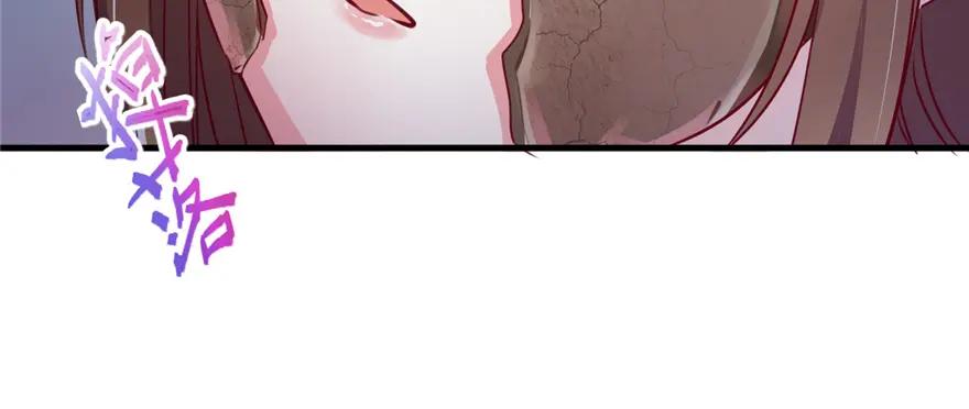 第03话-白箐箐的异世界冒险-白箐箐1（第20张）