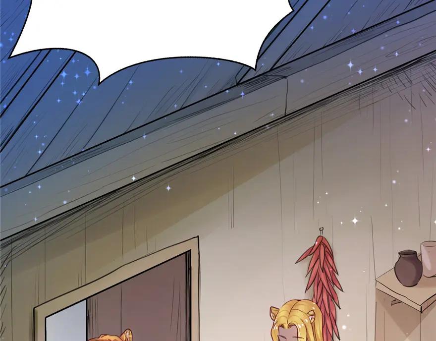 第03话-白箐箐的异世界冒险-白箐箐1（第23张）