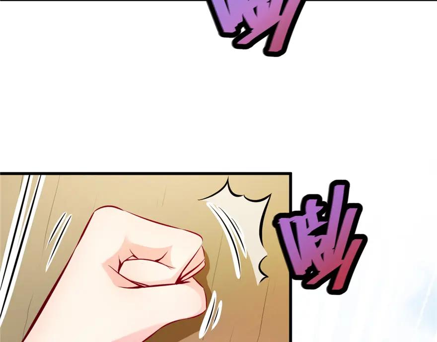 第03话-白箐箐的异世界冒险-白箐箐1（第3张）
