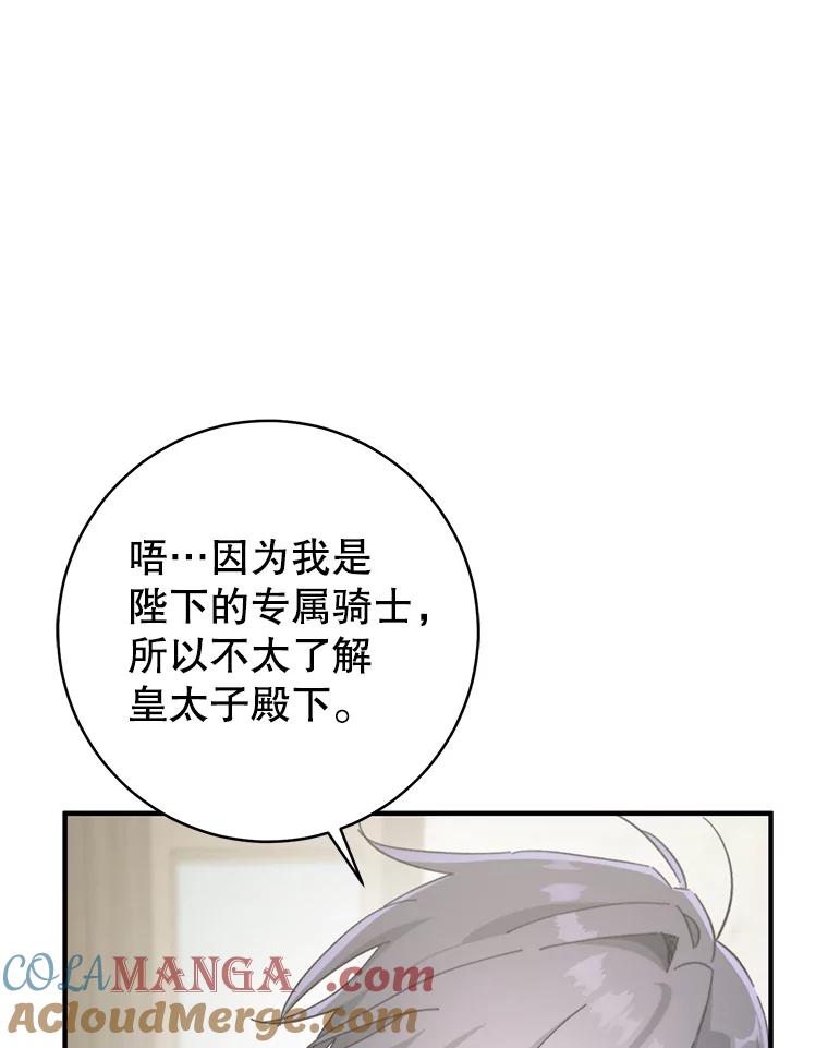 93.jpg