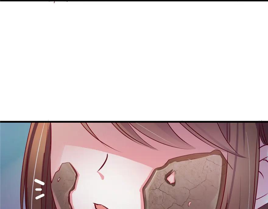 第03话-白箐箐的异世界冒险-白箐箐1（第19张）