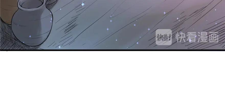 第03话-白箐箐的异世界冒险-白箐箐1（第26张）
