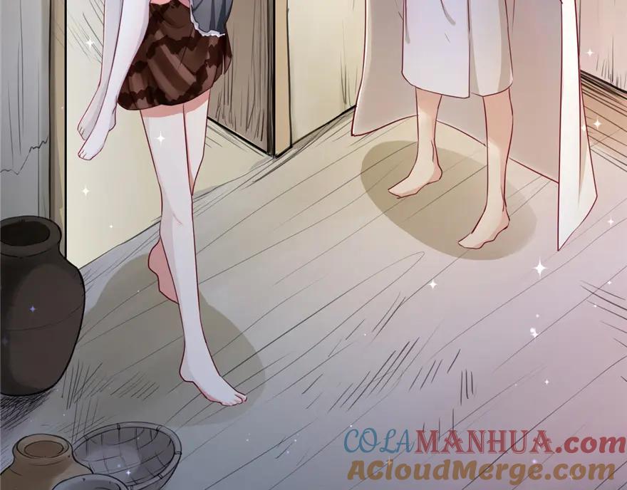第03话-白箐箐的异世界冒险-白箐箐1（第25张）