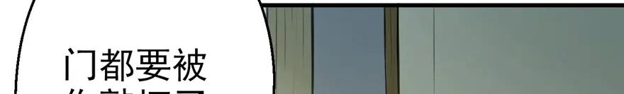 第03话-白箐箐的异世界冒险-白箐箐1（第10张）